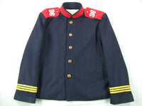 WW1 WW2 Russo-Japanese War Imperial Japanese Army Meiji 19 Uniform Jacket Tunic