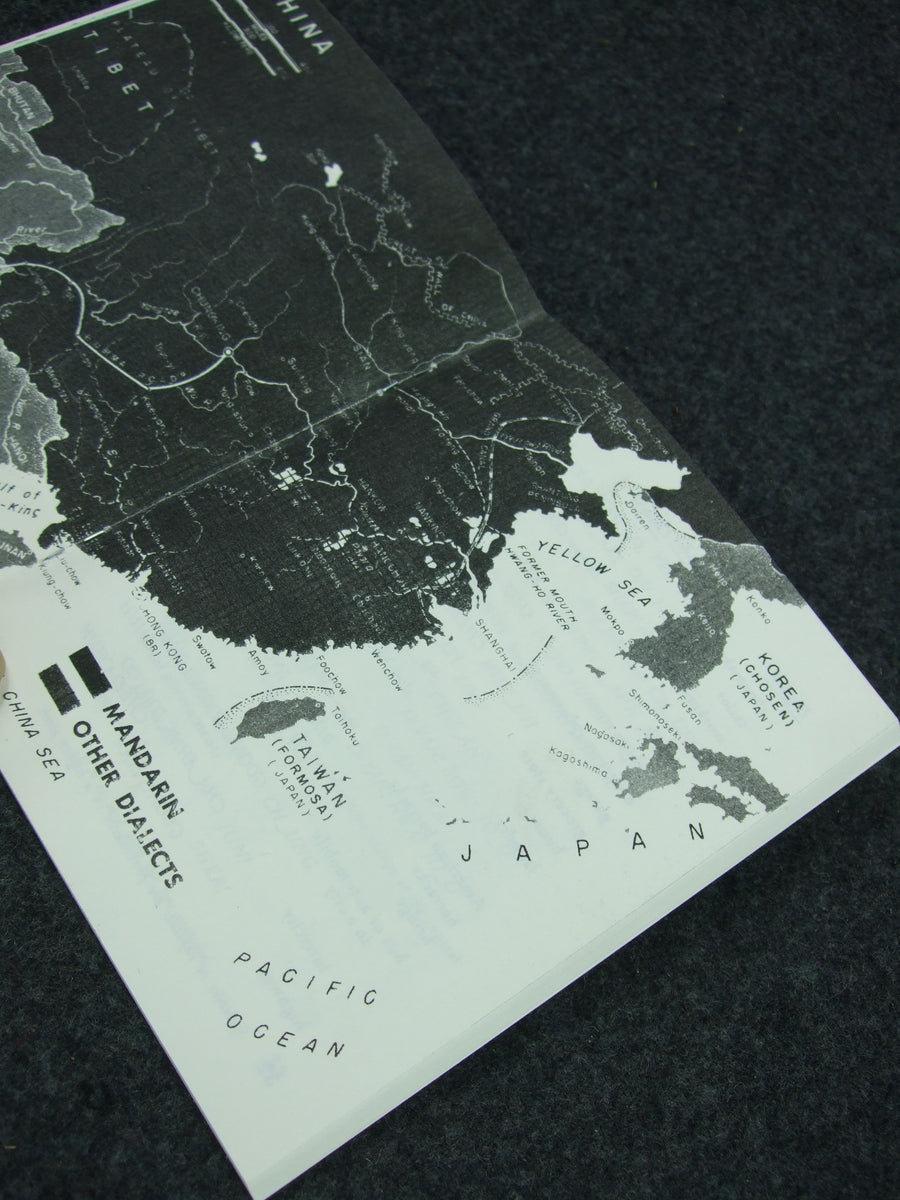 Ｊａｐａｎ　ｍａｓｔｅｒ　ｔａｘ　ｇｕｉｄｅ  ２０１２／１３ /ＣＣＨジャパンリミテッド/ジョン・ダ-シ-（単行本） Japan master tax guide 2012／13