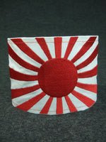 WW2 Japan Japanese Navy Rising Sun Armband
