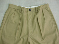 WW2 China KMT Enlisted Officer Field Pants Trousers Khaki