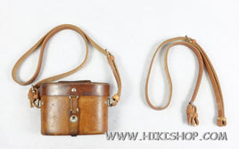 WW2 German Brown Leather Carry Strap For Binoculars Case