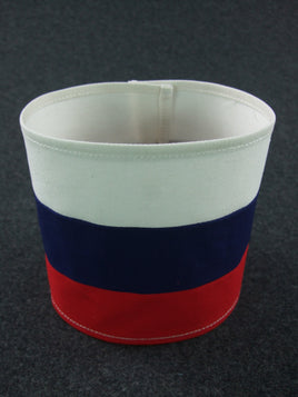 WW2 Czechoslovakia Slovakia Czech Resistance Armband Brassard