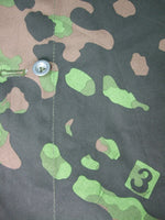 Tente Zeltbahn 1/2 camouflage allemand de la Seconde Guerre mondiale