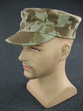 WWII US Army Camo HBT Utility Cap Brown