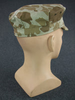 WWII USMC Camo HBT Utility Cap EGA Brown