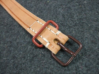 World War 2 WWII Japanese IJA Leather Equipment Strap