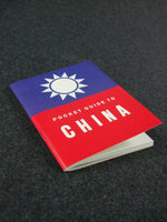 WW2 United States USA Pocket Guide To China