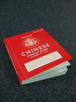 WW2 United States USA English / Chinese Phrase Book TM 30-633
