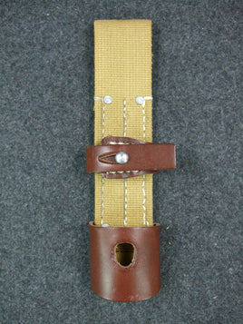 WW2 German Afrikakorps DAK Bayonet Webbing & Leather Frog