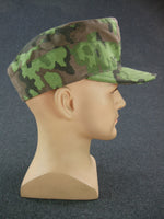 WWII German Post War Waffen Elite Oak Camouflage Field Cap Spring