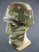 WW2 German WH Tan & Water Camouflage Sniper Mask