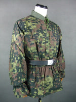 WW2 German Elite M40 Plane Tree No 1/2 Camo Reversible Smock