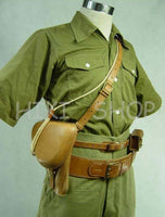 WWII IJA Nambu 14 Holster +Belt + Ammo Pouch + Canvas Lanyards