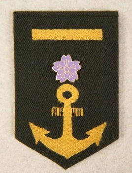 IJN Seman 1st Class Shoulder Rank Patch Flight 1/P
