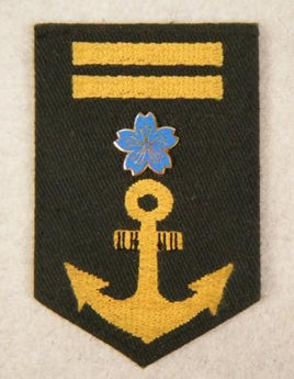 IJN Superior Seaman Shoulder Rank Patch Flight 2/B