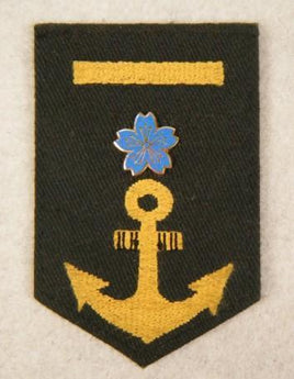 IJN Seman 1st Class Shoulder Rank Patch Flight 1/B