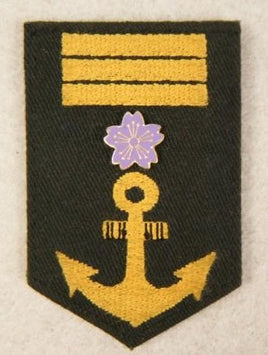 IJN Leading Seaman Shoulder Rank Patch Technical 3/P