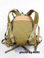 WW2 World War ii Soviet Russia Red Army M41 Rucksack Backpack