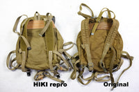 WW2 World War ii Soviet Russia Red Army M41 Rucksack Backpack