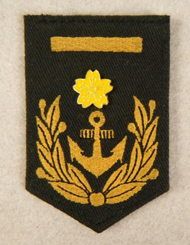 IJN Shoulder Rank Patch Petty Officer 2nd Class Marine 1/LY