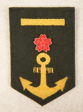 IJN Seman 1st Class Shoulder Rank Patch Flight 1/R