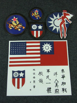 WWII US A2 Blood Chit Leather Patch Set