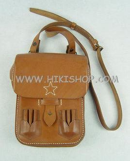 WW2 Japanese Army Officer Leather Mapcase