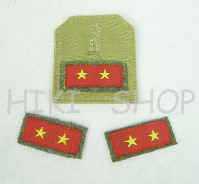 WWII IJA EM Collar Tabs & EM Tropic Breast Rank Replic| Hikimilitariashop