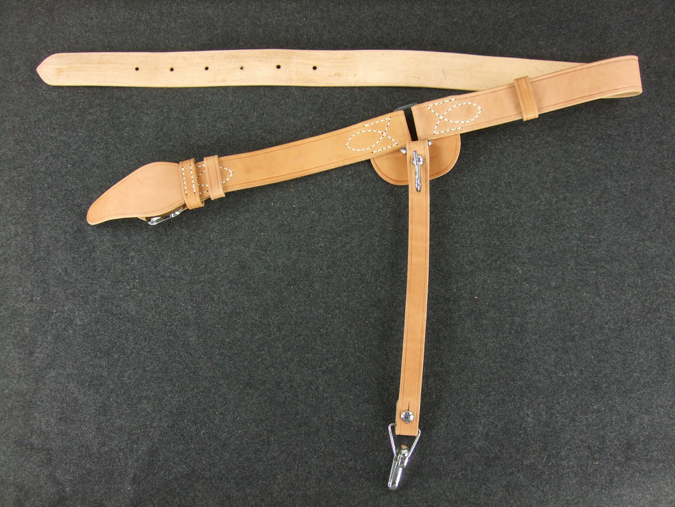 WW2 Japan IJA NCO Leather Sword Belt New Version| Hikimilitariashop