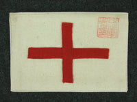 WWII Japanese Medical Armband