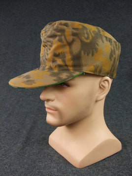 WWII German Elite Palm Forest Camo Field Cap