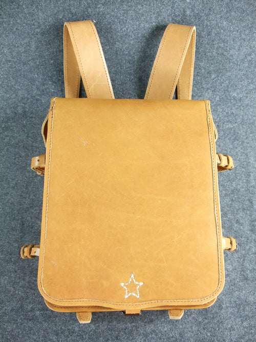 WWII Imperial Japanese Army Officer Brown Leather Backpack ...