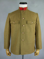 WW2 IJA Showa 5 T5 Wool Tunic With Collar Tab