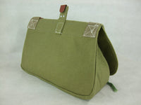 WWII Japanese IJA Bread Bag Reproduction