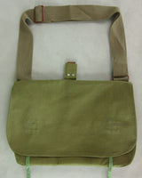 WWII Japanese IJA Bread Bag Reproduction