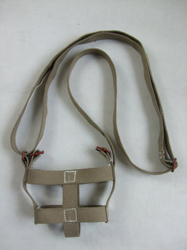 WWII Japanese Army IJA Canteen Strap Reproduction
