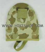Porte-pelle à poignée en T USMC Camo M1910 de la Seconde Guerre mondiale, marron