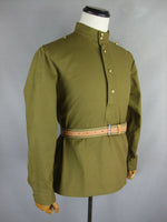 WW2 Russian M43 Private Field Gimnasterka Shirt Soldier EM Tunic Tan