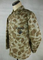 WWII United States USMC P42 Camo HBT Utility Tunic Shirt