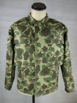 WWII US Army Camo HBT Utility Jacket