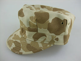 WWII US Army Camo HBT Utility Cap Brown