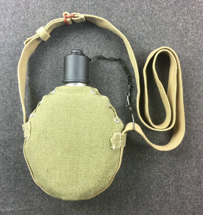 Amazon.com: BYCDYBJBSM WWII WW2 Japanese Army Water Bottle