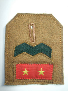 WW2 IJA Breast Rank Private 1St Class Transporter 2G