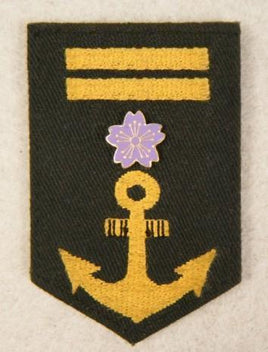 IJN Superior Seaman Shoulder Rank Patch Flight 2/P